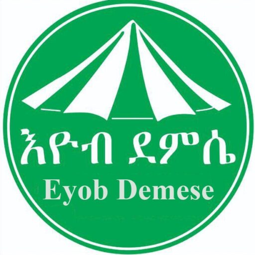 eyobdemissientental